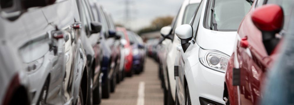  ثبت نام خودرو 