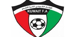 کویت خواستار تعویق مسابقات انتخابی جام جهانی 2022 شد
