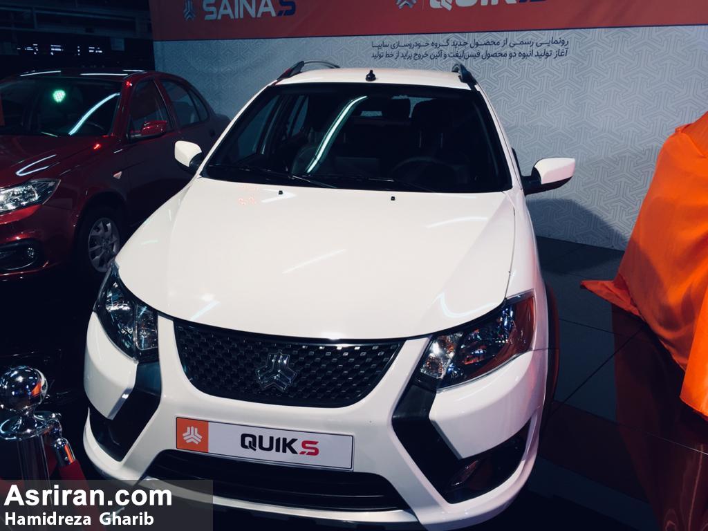 معرفی رسمی 2 محصول جدید توسط سایپا/ تولید انبوه معرفی رسمی 2 محصول جدید توسط سایپا/ تولید انبوه