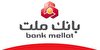 سوگنامه نماد وبملت / بانک ملت، ستاره بی‌فروغ بازار سرمایه