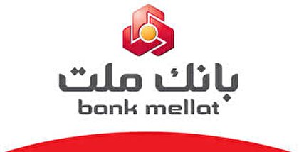سوگنامه نماد وبملت / بانک ملت، ستاره بی‌فروغ بازار سرمایه
