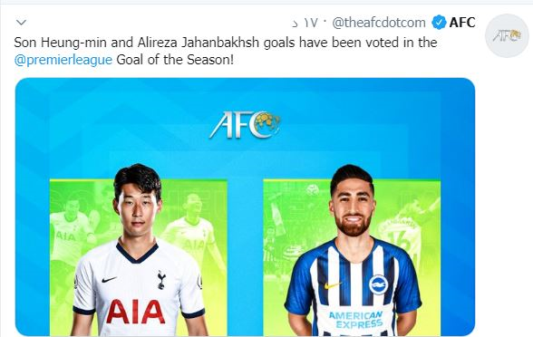 بازتاب کاندید شدن گل جهانبخش برای کسب عنوان بهترین گل فصل لیگ انگلیس در AFC+عکس