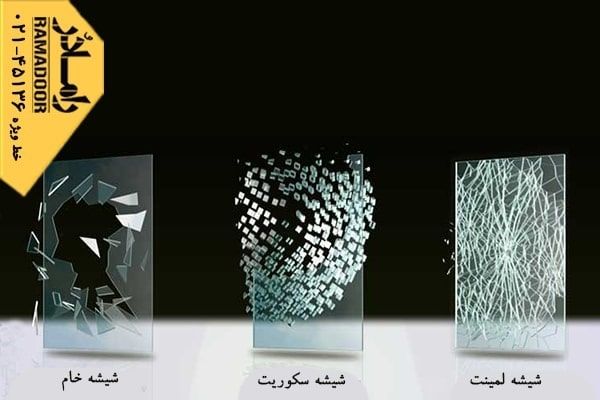 تاثیرات شگفتانگیز استفاده از شیشه در دکوراسیون تاثیرات شگفتانگیز استفاده از شیشه در دکوراسیون