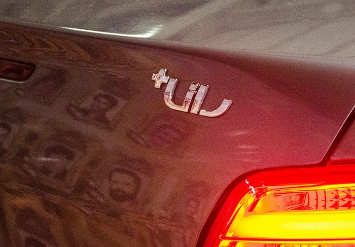 ویژگی های نسخه جدید خودروی ویژگی های نسخه جدید خودروی