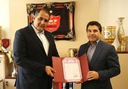 سند ورزشگاه درفشی‌فر به باشگاه پرسپولیس تحویل داده شد