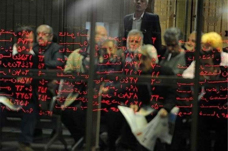 بورس
