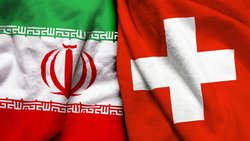 اولین تبادل تجاری با ایران از طریق  کانال تجارت بشردوستانه سوییس  انجام شد