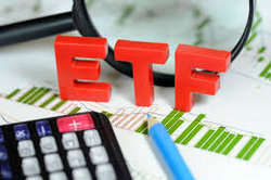 پاسخ به چند سوال بازنشستگان درباره خرید سهام  ETF مالی یکم  و  صندوق مدیریت ثروت 