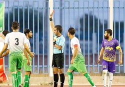 اسامی داوران هفته سی‌ویکم لیگ دسته اول فوتبال اعلام شد