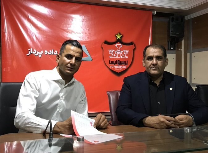 تیم فوتبال پرسپولیس , فوتبال ,