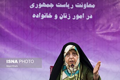 واکنش ابتکار به حکم ۹ سال حبس پدر «رومینا»