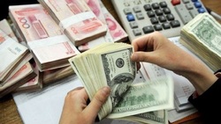 نرخ ارز بین بانکی در ۱۸ شهریور؛ قیمت رسمی ۶ ارز کاهش یافت