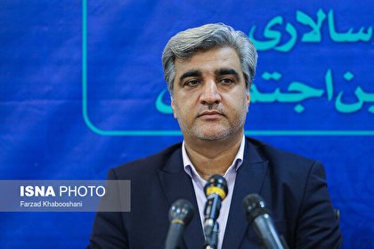برگزاری آزمون های استخدامی و مدیران آینده تامین اجتماعی؛ ۲۱ شهریور
