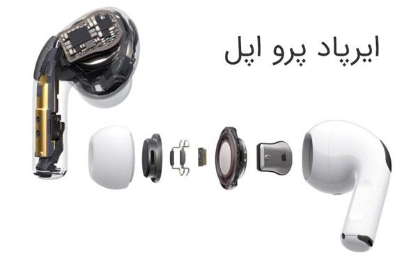 پاسخ به سوالات متداول در مورد ایرپاد های اپل پاسخ به سوالات متداول در مورد ایرپاد های اپل