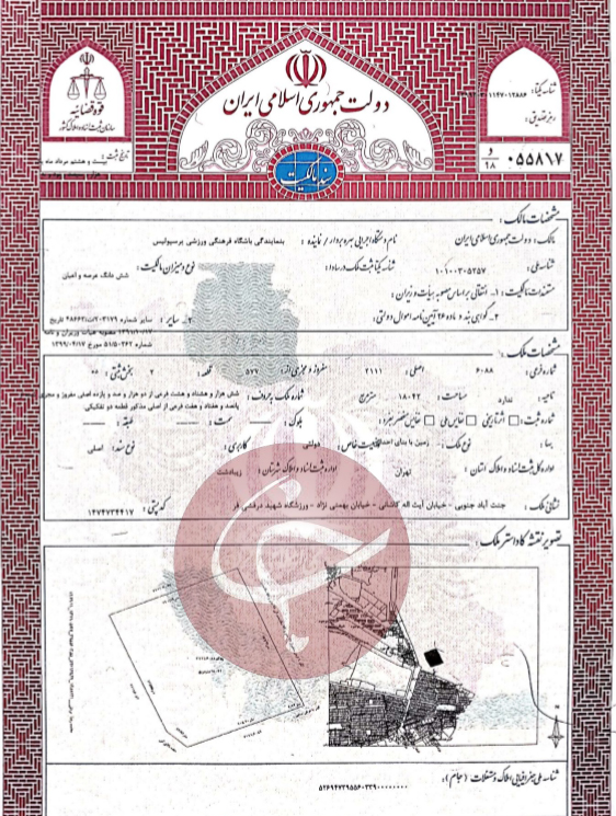 زمان عرضه سرخابی‌ها در بورس مشخص شد