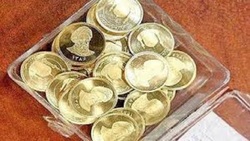قیمت سکه و طلا در ۲۴ شهریور