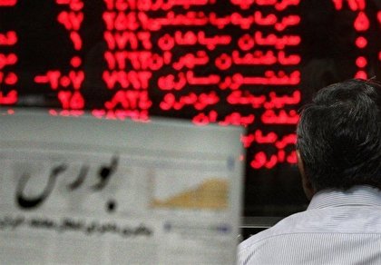 آموزش نحوه تغییر کارگزاری / چرا باید کارگزاری بورس را عوض کنیم؟