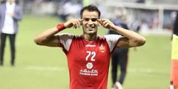 AFC مهاجم پرسپولیس را 6 ماه محروم کرد
