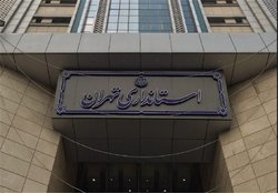 جزئیات محدودیتهای یک هفتهای تهران درپی تشدید کرونا