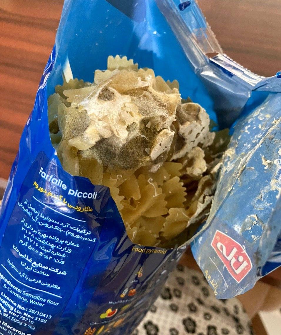 از حراجستون در اوج کرونا تا تحفیفات دروغین فروشگاه رفاه از حراجستون در اوج کرونا تا تحفیفات دروغین فروشگاه رفاه