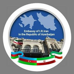 سفارت ایران در آذربایجان حمله به افراد و مراکز غیرنظامی را محکوم کرد