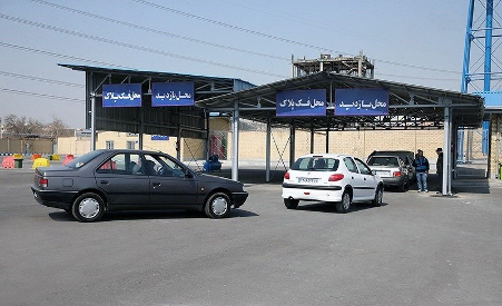 هر آنچه باید در مورد تعویض پلاک خودرو بدانید هر آنچه باید در مورد تعویض پلاک خودرو بدانید