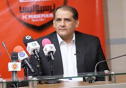 حضور ۳۰ هوادار مقابل باشگاه پرسپولیس