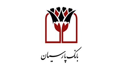 تخلف بورسی بانک پارسیان؛ عدم شفاف سازی لیست بدهکاران کلان در کدال تخلف بورسی بانک پارسیان؛ عدم شفاف سازی لیست بدهکاران کلان در کدال