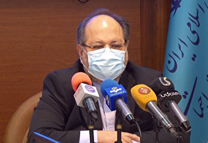 تسهیلات صندوق های بازنشستگی به مستمری بگیران
