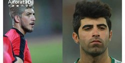 محرومیت دو بازیکن رقیب ایران بخشیده شد