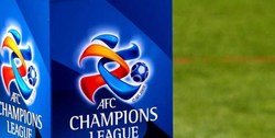 مسابقات لیگ قهرمانان آسیا در منطقه شرق یک ماه به تعویق افتاد