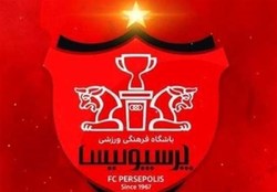 واکنش باشگاه پرسپولیس به خیر تایید شدن محرومیت آل کثیر از سوی کمیته استیناف AFC