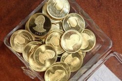 قیمت سکه ۲۲ آبان ۱۳۹۹