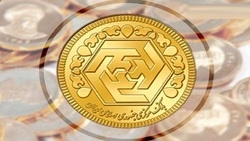 قیمت سکه و طلا در ۲۵ آبان