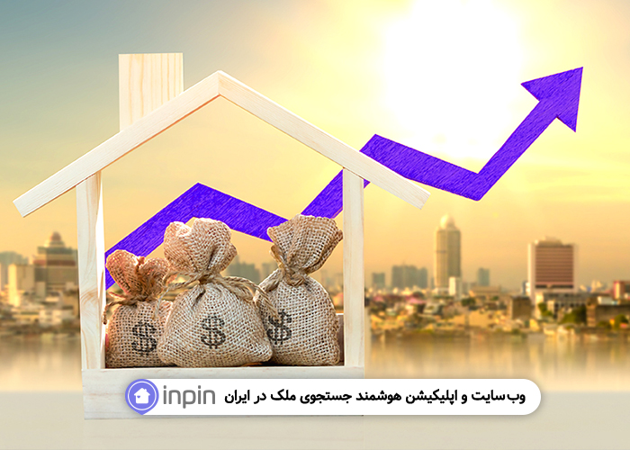 سرمایه گذاری در این بازه زمانی، نگاه تیزبین می خواهد