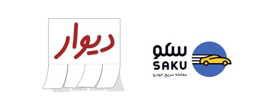 روایت دست اول از فروش فوری خودرو در سکو روایت دست اول از فروش فوری خودرو در سکو