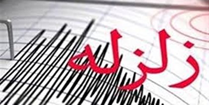شبکه همراه اول در مناطق زلزلهزده قزوین نرمال است