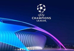 اعلام اسامی داوران هفته دوم مرحله گروهی لیگ قهرمانان اروپا