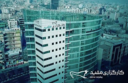 از واریز نشدن دو ماهه سود صندوق حامی مفید تا ضرردهی صندوق پیشرو
