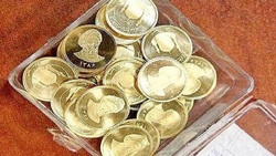 قیمت سکه و طلا در ۷ آبان