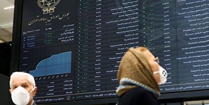 شعبه کرهجنوبی BMW درحال آزمایش یک برنامه ارائه پاداش بلاکچینی است
