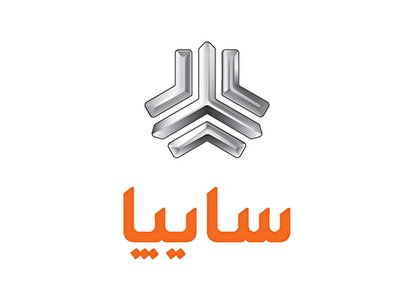رونمائی از بسته حمایتی رونق کسب و کار نمایندگی های مجاز سایپا