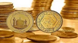 قیمت سکه و طلا در ۸ آبان
