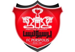 بیانیه باشگاه پرسپولیس درباره دلایل انتخاب سمیعی به عنوان مدیرعامل پرسپولیس