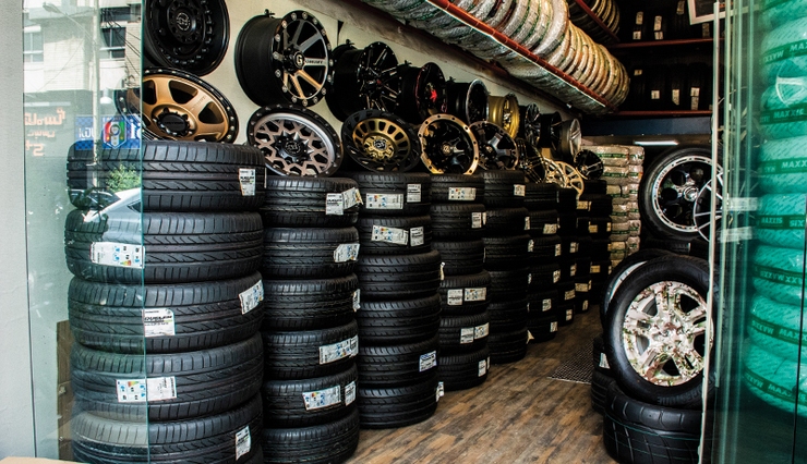 لاستیک گزارش/