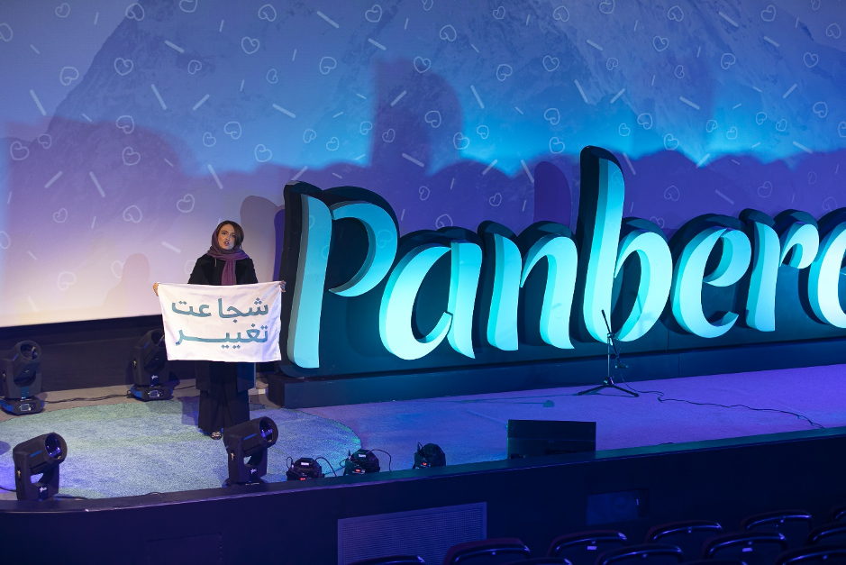 تشویق به تغییر در زنان تشویق به تغییر در زنان