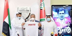 فدراسیون امارات با پینتو قطع همکاری کرد