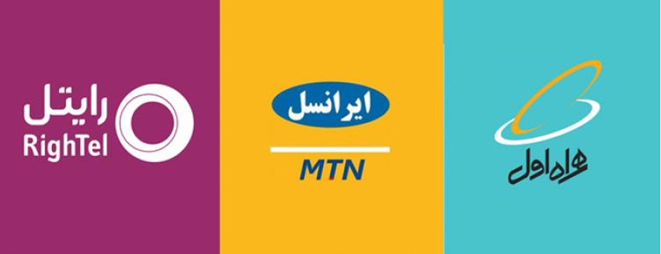 جمعه سیاه، روز اوج فیشینگ/کلاه&zwnj;برداری با سیم&zwnj;کارت&zwnj;های بدون هویت