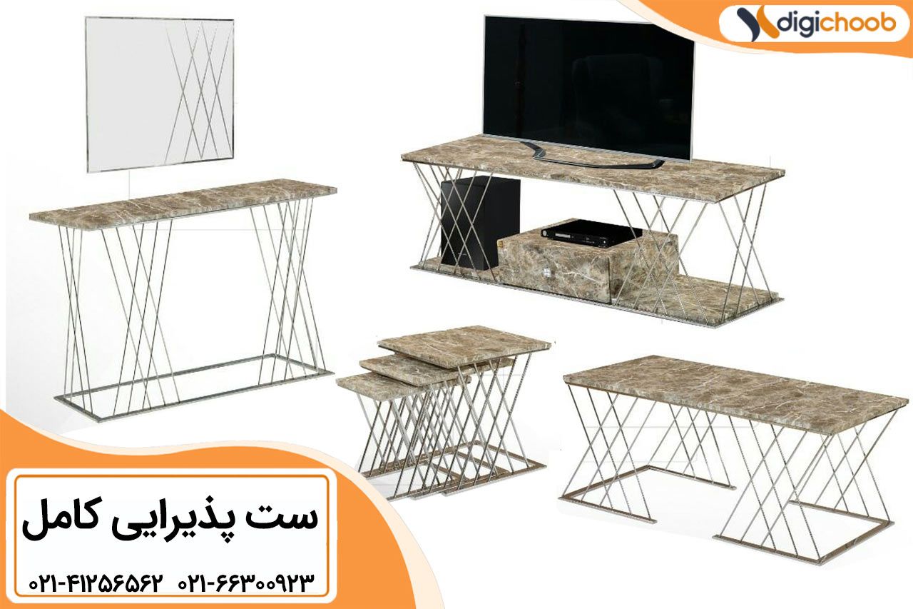 میز جلو مبلی و معرفی جدیدترین مدل های میز جلو مبلی؛ دیجی چوب میز جلو مبلی و معرفی جدیدترین مدل های میز جلو مبلی؛ دیجی چوب