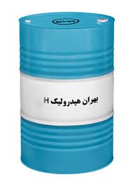 بررسی ویژگی های بهران هیدرولیک و انواع گریس های نسوز بررسی ویژگی های بهران هیدرولیک و انواع گریس های نسوز